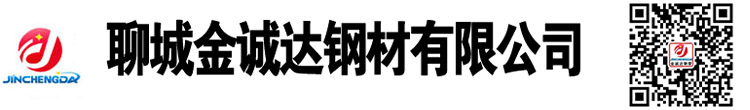 異型管|異型管廠家|異型鋼管廠家|六角鋼管,八角鋼管廠家,三角鋼管廠家， 異型鋼管生産廠家